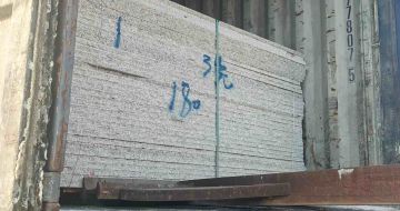 吐鲁番 芝麻白花岗岩石材3.0公分光面毛板装柜出货