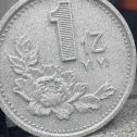 吐鲁番 芝麻白异型加工雕刻