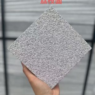 吐鲁番芝麻灰荔枝面