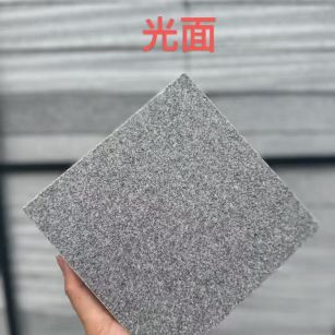 吐鲁番芝麻灰光面