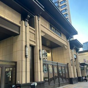 吐鲁番 黄金麻花岗岩荔枝面小区门楼外墙干挂