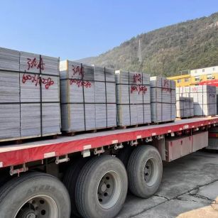 吐鲁番 芝麻灰地铺石出货日常