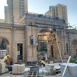 吐鲁番 黄金麻荔枝面花岗岩小区门楼外墙干挂