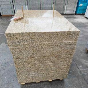 吐鲁番 湖北黄金麻花岗岩石材荔枝面外墙石材