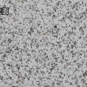 吐鲁番白麻光面