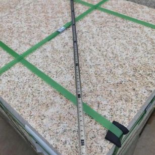 吐鲁番 黄金麻火烧面地铺石