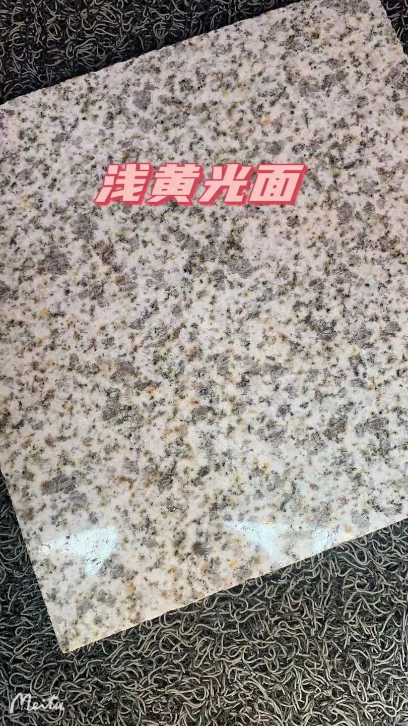 吐鲁番黄金麻浅黄光面