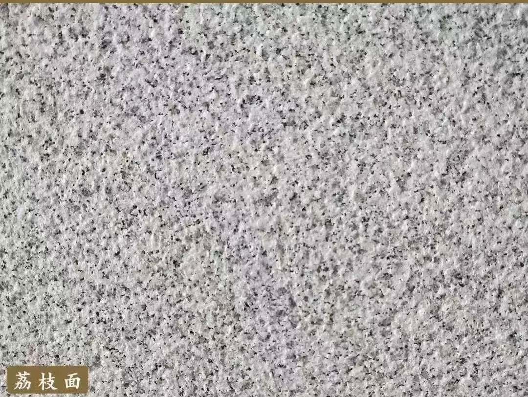 吐鲁番白麻荔枝面